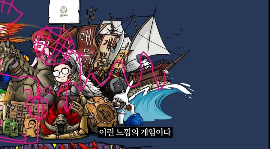 김실장 아재의 붉은사막 평가.jpg_8.webp