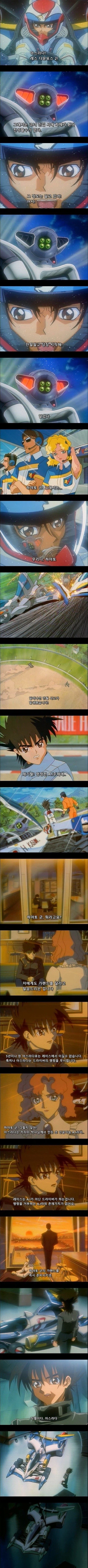 사이버포뮬러)인간이 아닌 AI 라고 함부로 무시하면 안되는 이유_1.webp