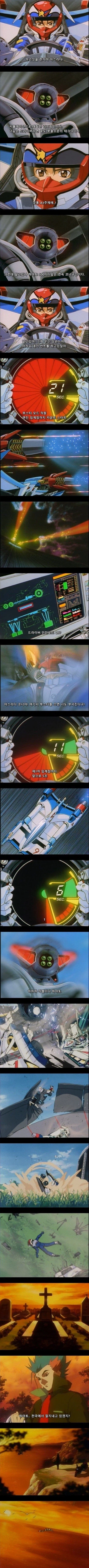 사이버포뮬러)인간이 아닌 AI 라고 함부로 무시하면 안되는 이유_5.webp