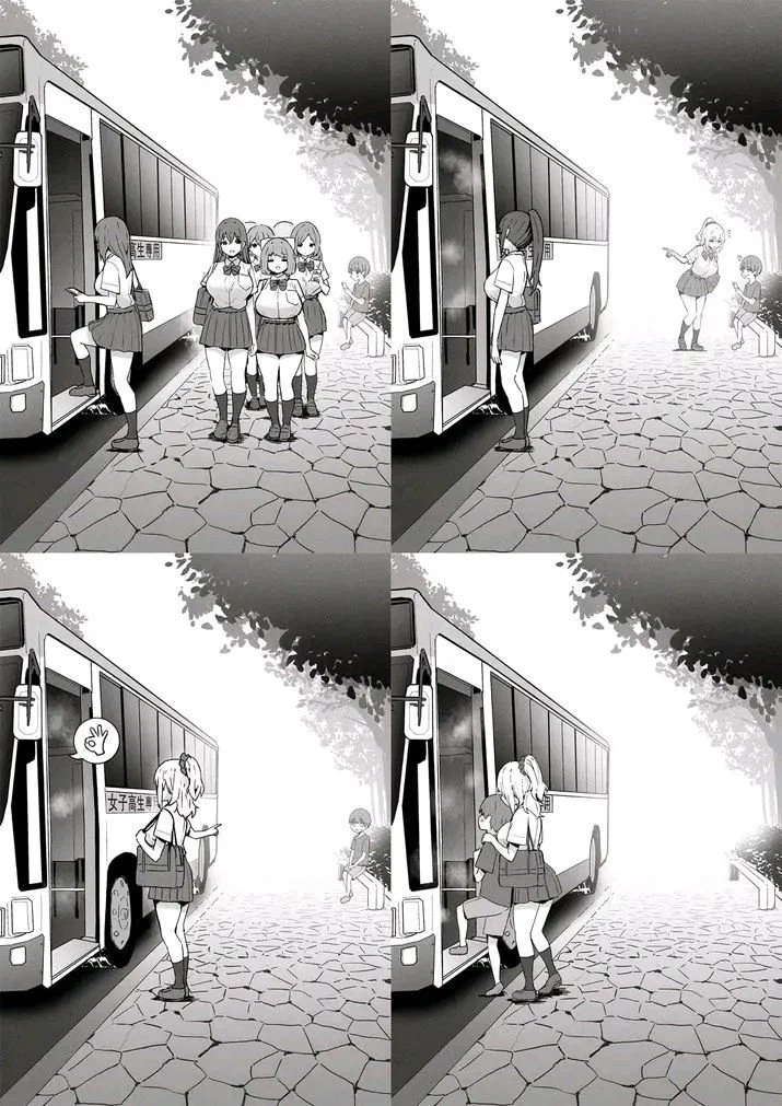 어린애 혼자 있어서 위험해서 버스 태워줌_1.webp