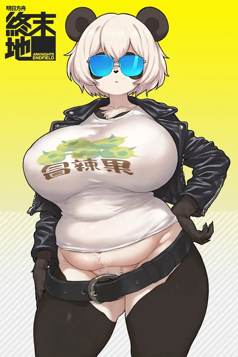 엔드필드) 이겜에서 제일 꼴리는 캐릭터_1.webp