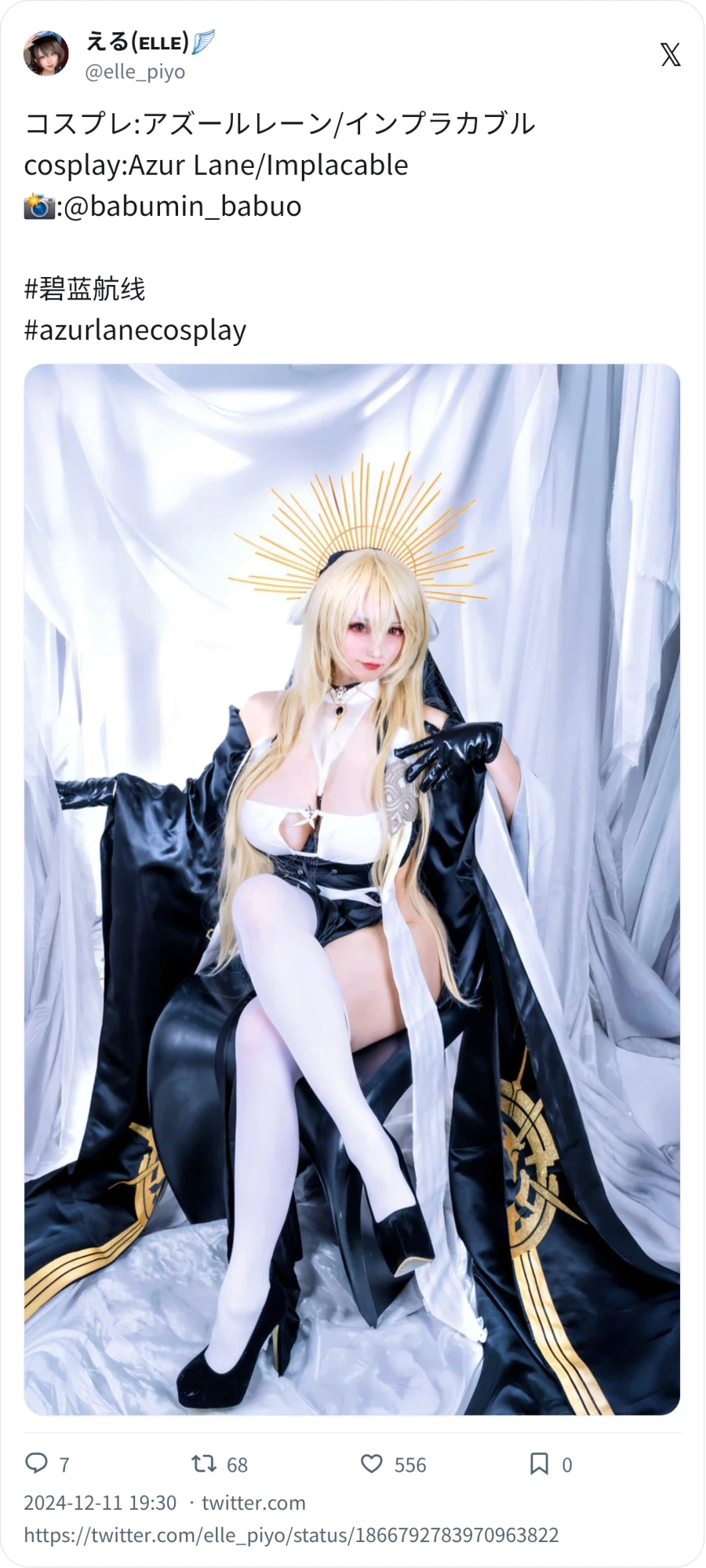 가슴 짱커 모후_1.webp