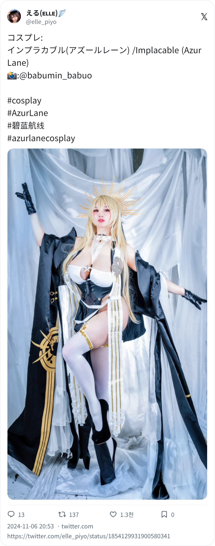 가슴 짱커 모후_2.webp