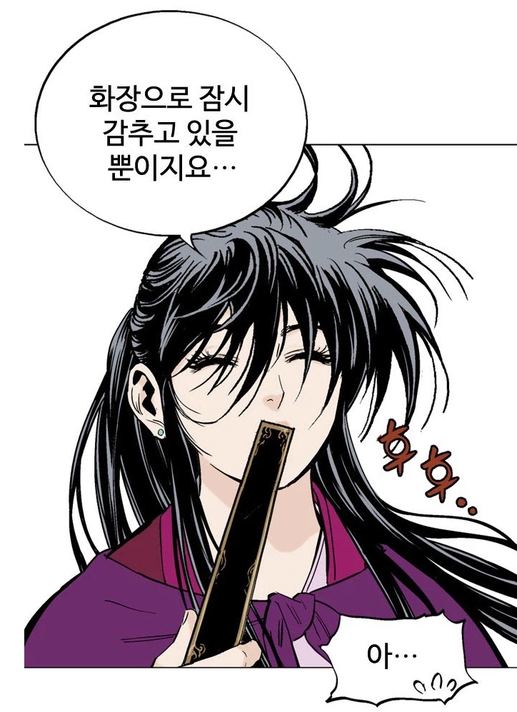 용비불패) 설정상 용비와 홍예몽 사이엔 자식이 대여섯명이 있다_2.webp