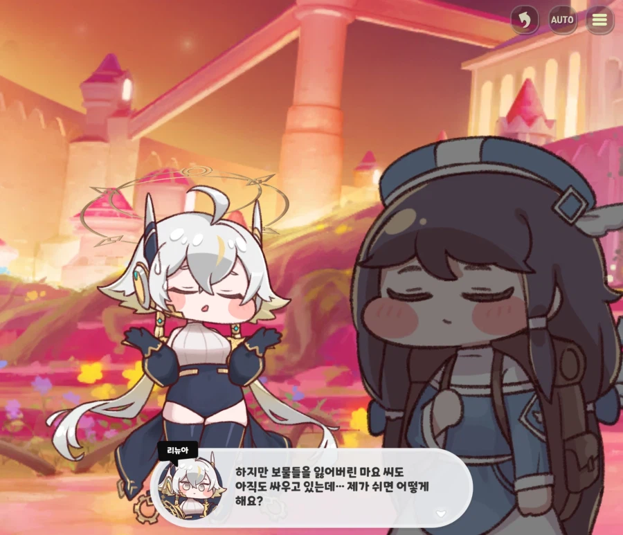 트릭컬)마멋 특징_1.webp