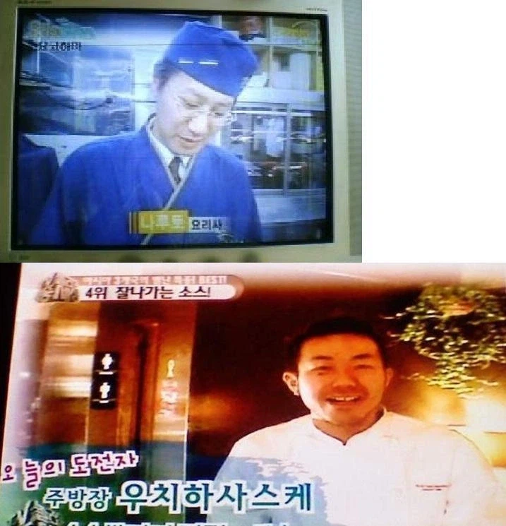 일본 최고의 초밥왕을 두고 싸우는 숙명의 라이벌ㄷㄷ_1.webp