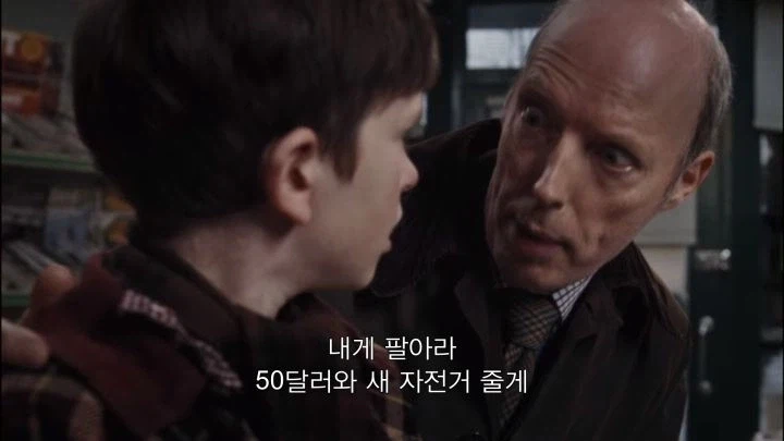 찰리와 초콜릿 공장 명장면_10.webp