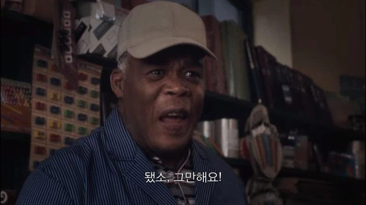 찰리와 초콜릿 공장 명장면_12.webp