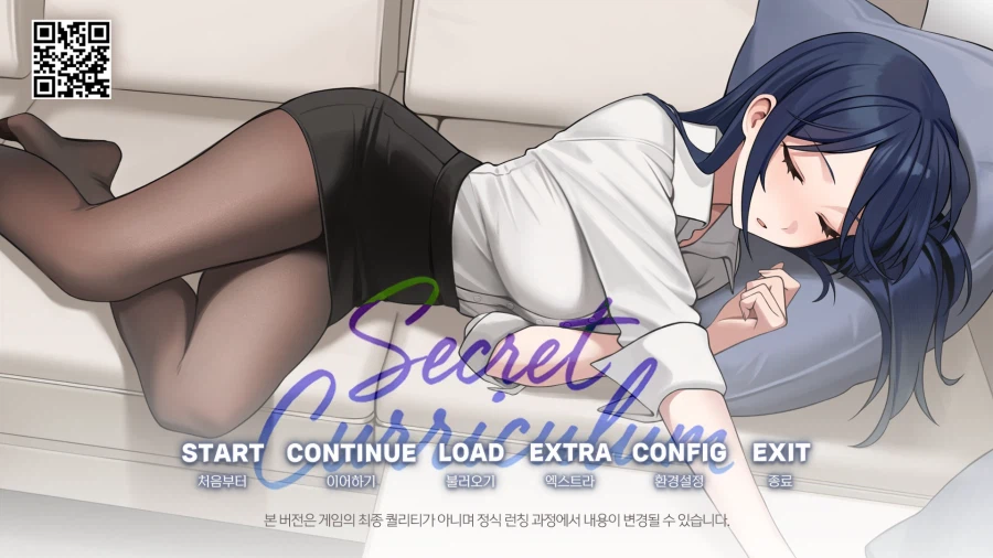 의외로 몸보신에 좋은 것_3.webp