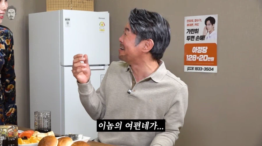 불륜은 아닌데 불륜인 상황.jpg_39.webp