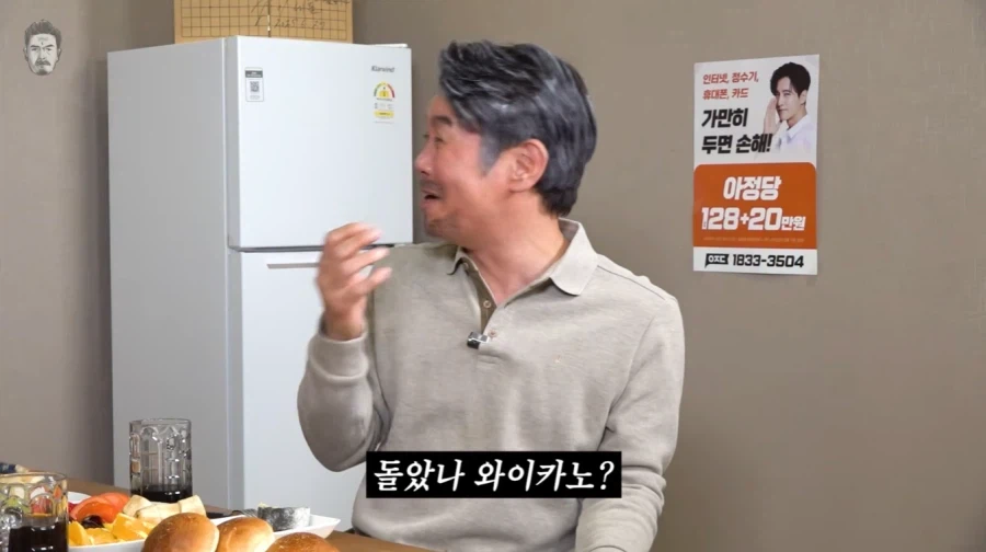 불륜은 아닌데 불륜인 상황.jpg_40.webp