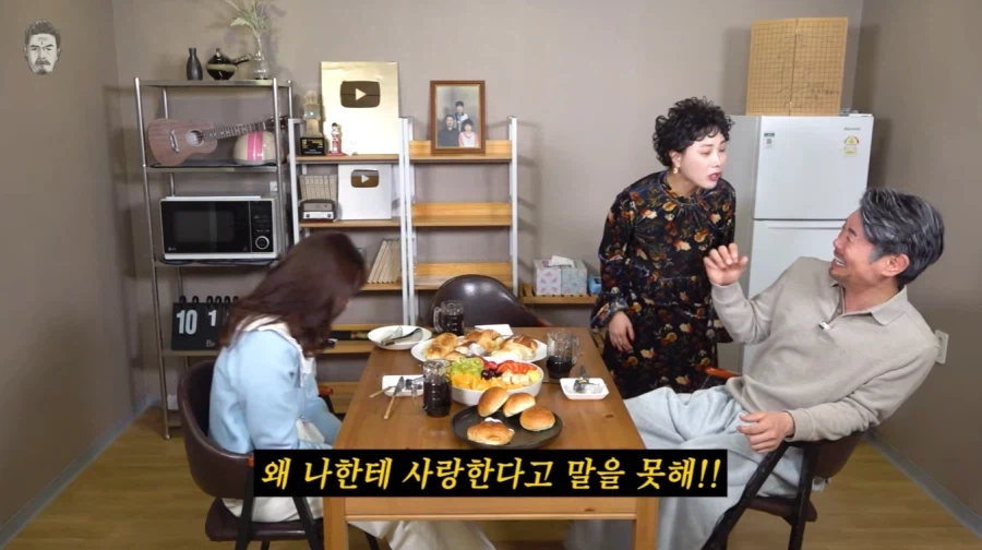 불륜은 아닌데 불륜인 상황.jpg_47.webp