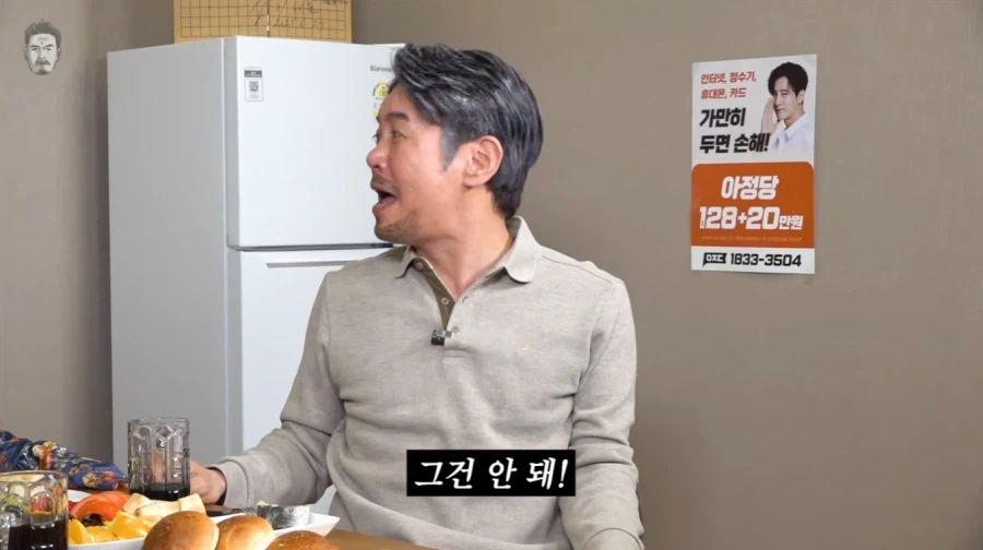 불륜은 아닌데 불륜인 상황.jpg_52.webp