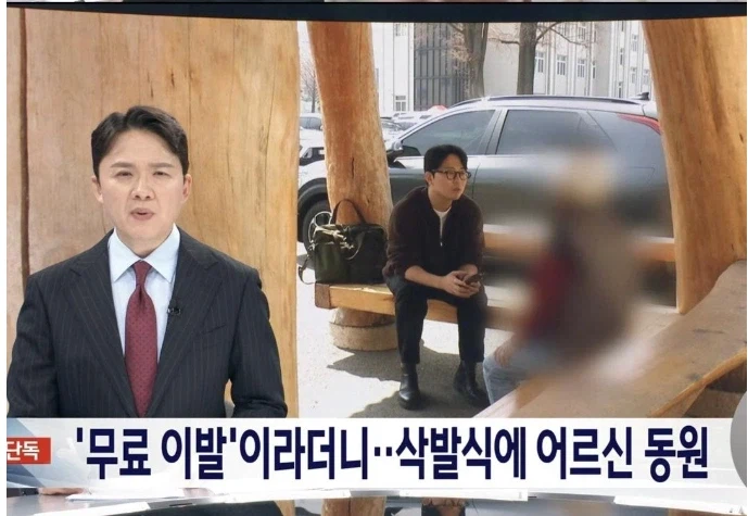 이래도 되나;;;_1.webp