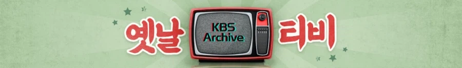 영포티 된 이후, 나이 먹은 거 체감 될때_4.webp