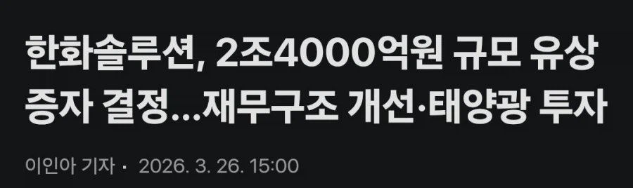 한국에서 국장에 투자한다는것은_1.webp