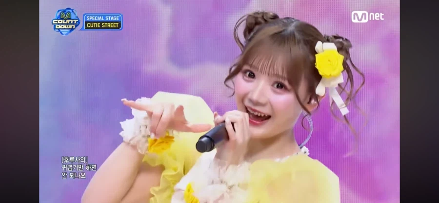 일본 아이도루가 한국 와서 한국어 버전으로 노래 한다니_1.webp