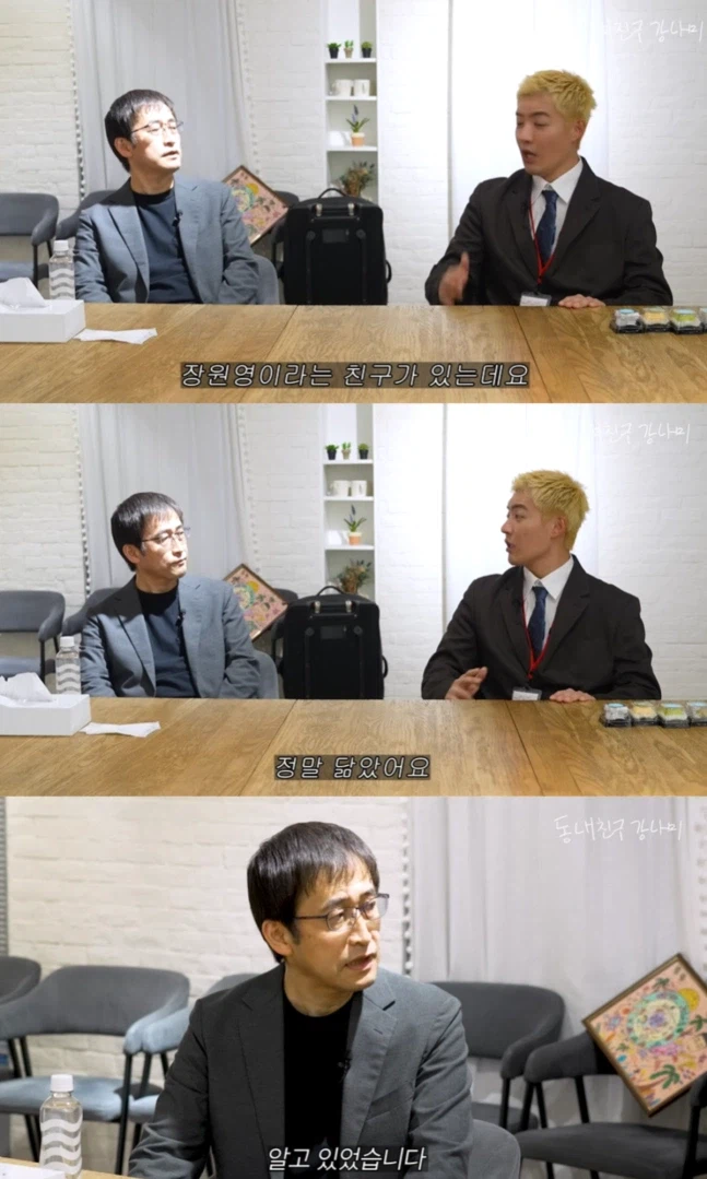 원작자 이토준지가 인정한 토미에 닮은꼴 .jpg_1.webp