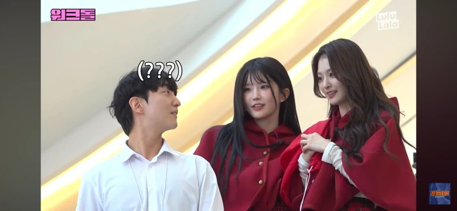 이쁜사람이랑은 눈을 못 마주치는 청년_2.webp