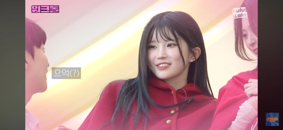 이쁜사람이랑은 눈을 못 마주치는 청년_4.webp