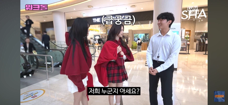 이쁜사람이랑은 눈을 못 마주치는 청년_6.webp