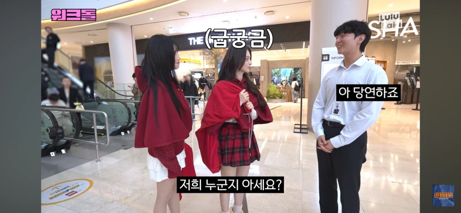 이쁜사람이랑은 눈을 못 마주치는 청년_7.webp