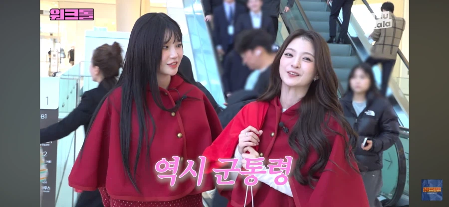 이쁜사람이랑은 눈을 못 마주치는 청년_9.webp