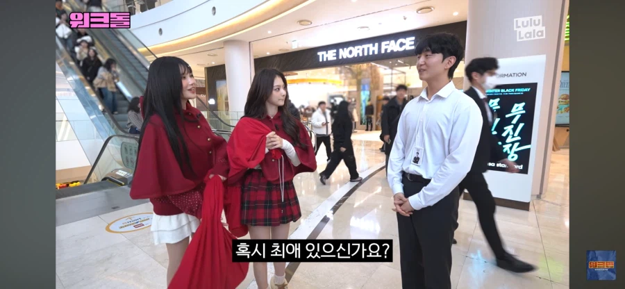 이쁜사람이랑은 눈을 못 마주치는 청년_10.webp