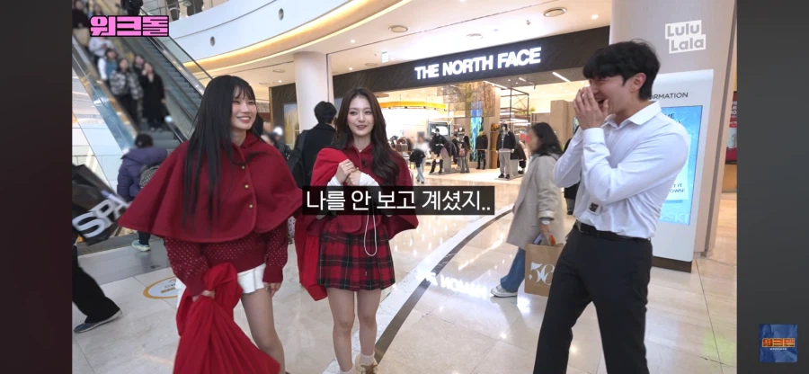 이쁜사람이랑은 눈을 못 마주치는 청년_13.webp