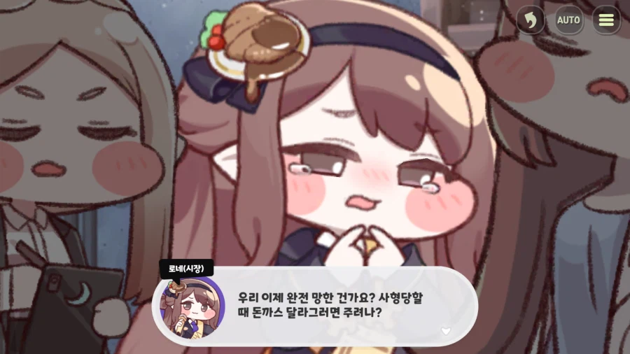 트릭컬)캐릭터성 참 일관적이네 ㅋㅋㅋ_1.webp