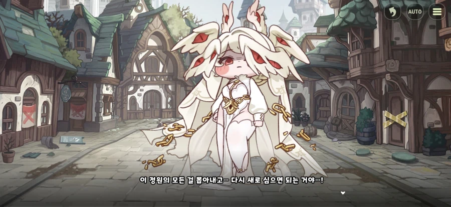 트릭컬)흑뉴아를 본뒤 한번 다시 정주행 해본 전성기 죠안_7.webp