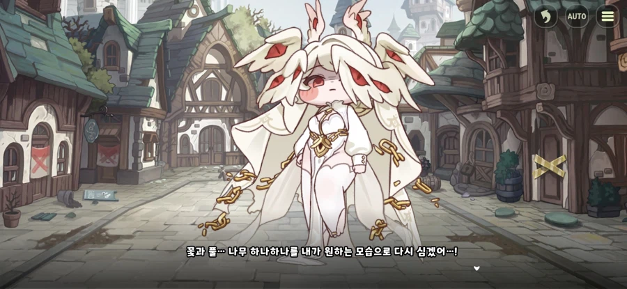 트릭컬)흑뉴아를 본뒤 한번 다시 정주행 해본 전성기 죠안_8.webp