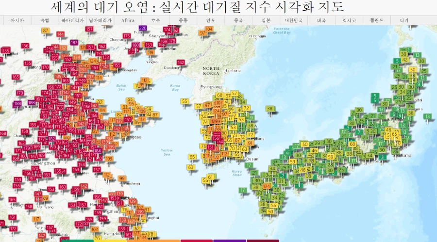일본의 하늘이 맑은 이유는 목숨값도 있구나.jpg_2.webp