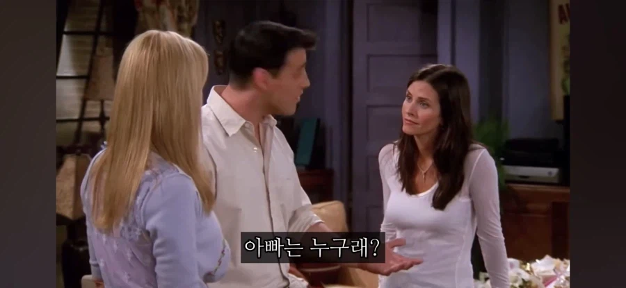 친구의 임신사실을 알게되었다_3.webp