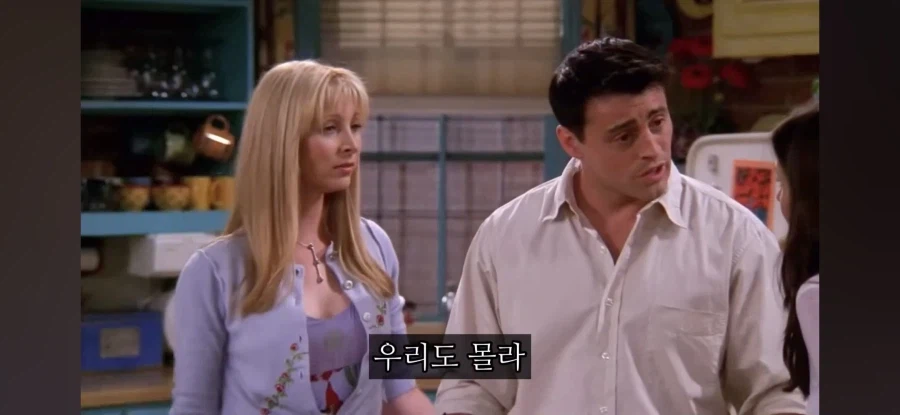 친구의 임신사실을 알게되었다_4.webp