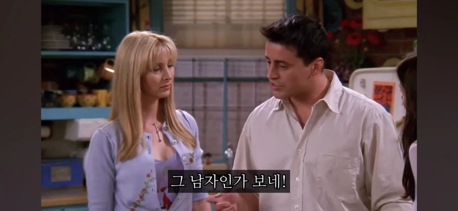 친구의 임신사실을 알게되었다_6.webp