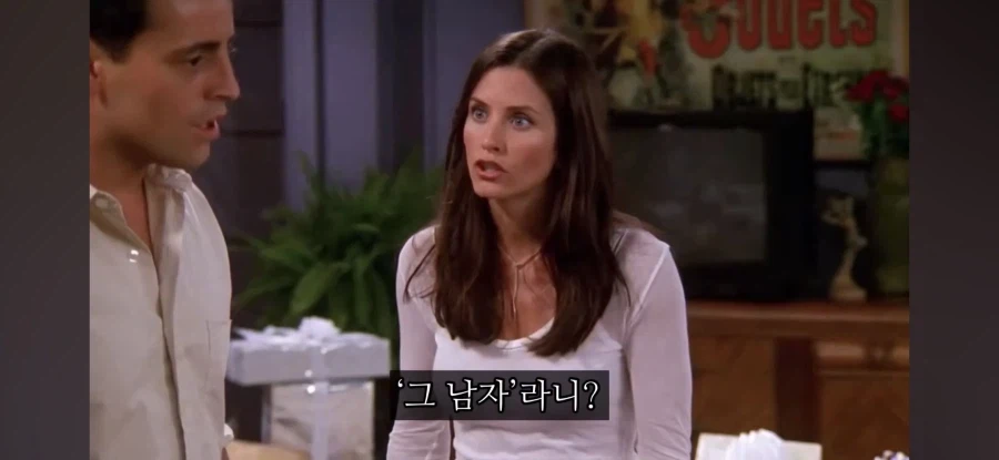 친구의 임신사실을 알게되었다_7.webp