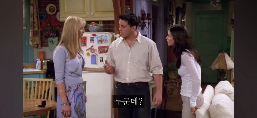 친구의 임신사실을 알게되었다_8.webp