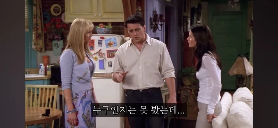 친구의 임신사실을 알게되었다_10.webp