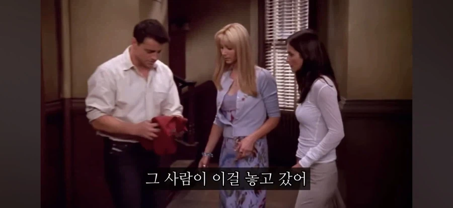 친구의 임신사실을 알게되었다_13.webp