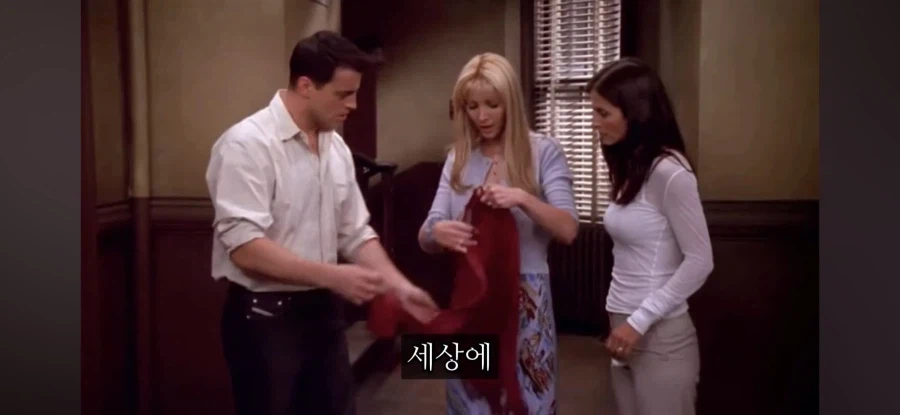 친구의 임신사실을 알게되었다_14.webp