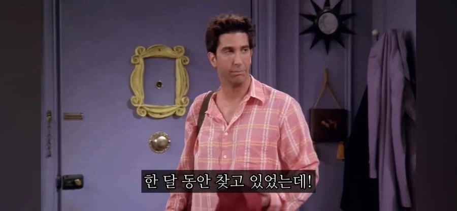 친구의 임신사실을 알게되었다_29.webp