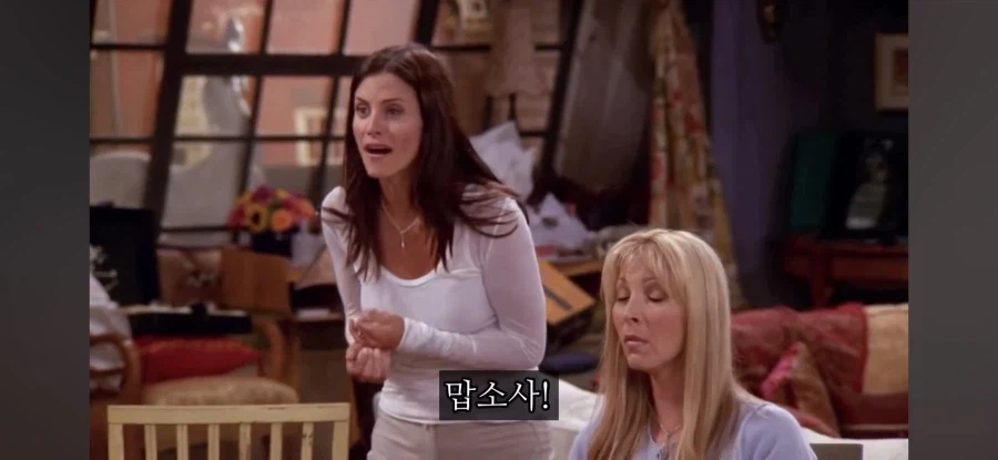 친구의 임신사실을 알게되었다_33.webp