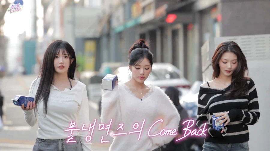 디진다 돈까스 도전 먹방 특징.jpg_1.webp