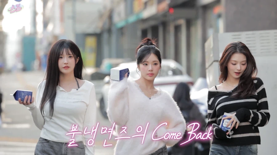 디진다 돈까스 도전 먹방 특징.jpg_2.webp