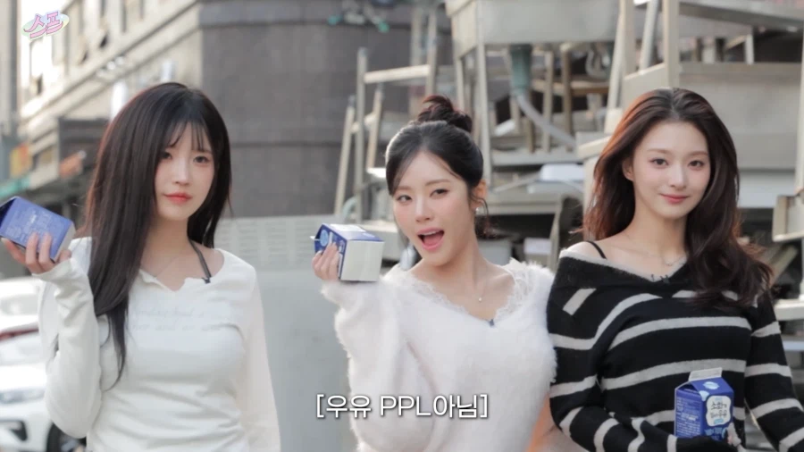 디진다 돈까스 도전 먹방 특징.jpg_4.webp