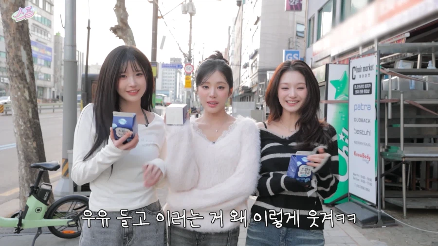 디진다 돈까스 도전 먹방 특징.jpg_5.webp