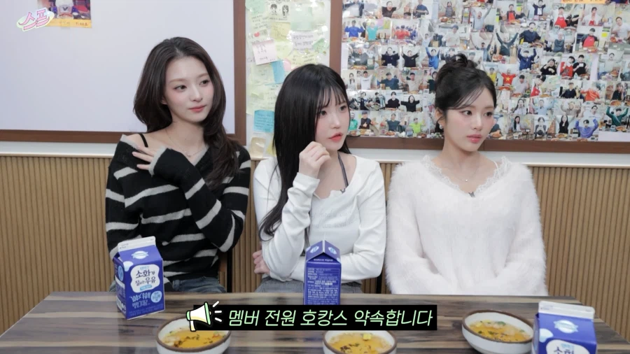 디진다 돈까스 도전 먹방 특징.jpg_7.webp