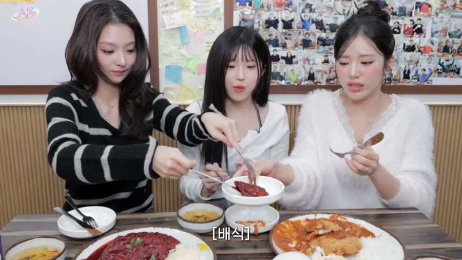 디진다 돈까스 도전 먹방 특징.jpg_11.webp