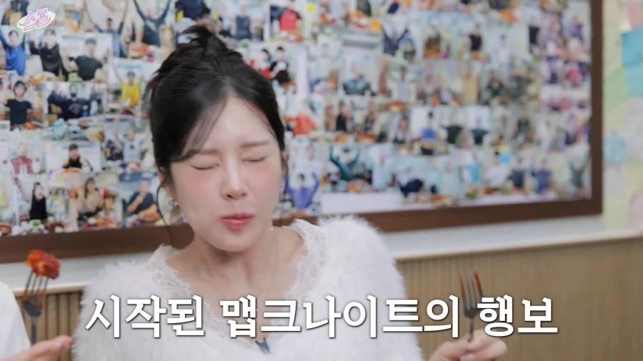 디진다 돈까스 도전 먹방 특징.jpg_16.webp